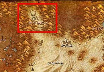 塔纳利斯在哪图标