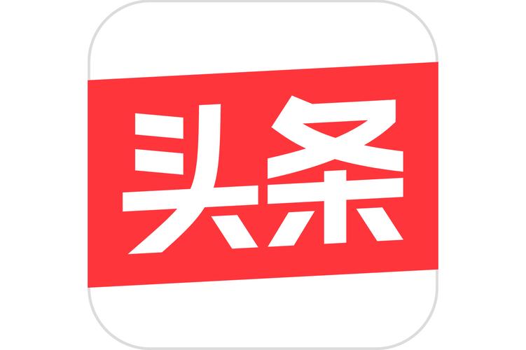 苹果版今日头条2019图标