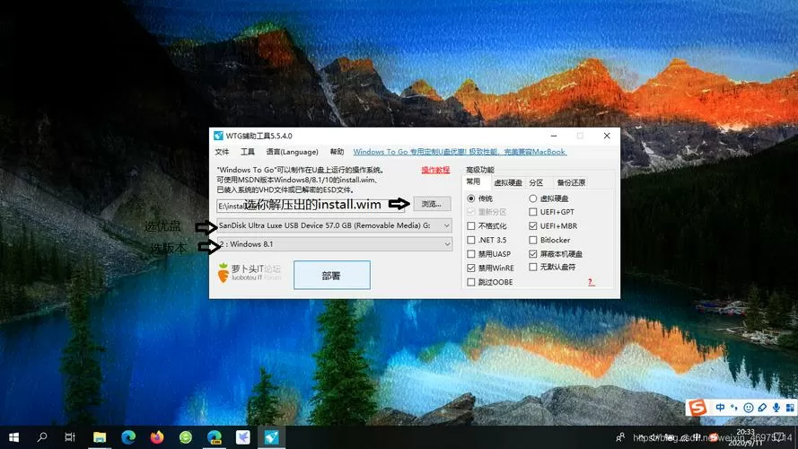 win8系统购买 (windows8购买)图标