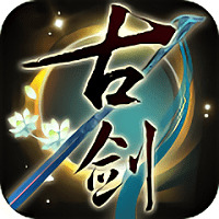 古剑奇谭手游安卓版下载图标