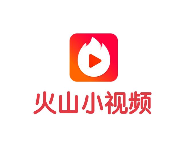 小火山视频安装下载
