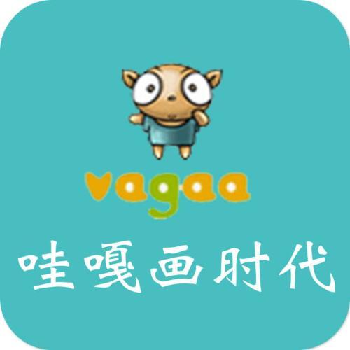 哇嘎画时代最新版图标