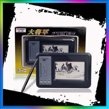 大将军手写板驱动8.0中文版下载全方位手机软件园