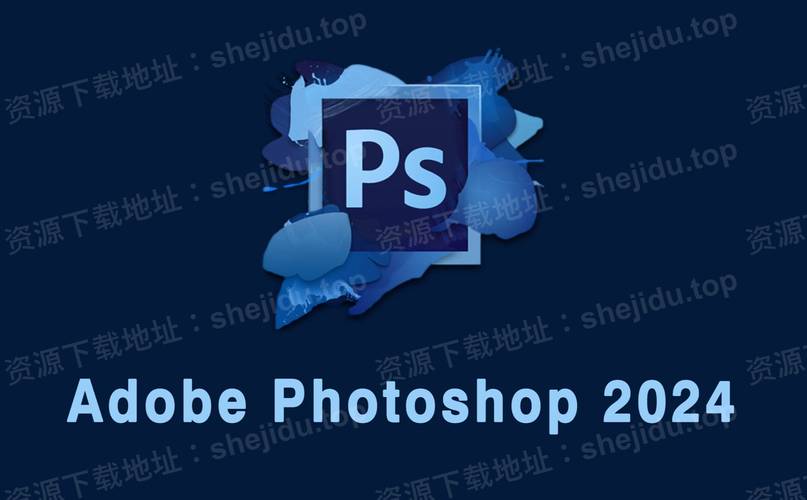 photoshop破解版cs4