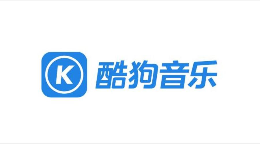 酷狗音乐下载 免费2024最新版本图标