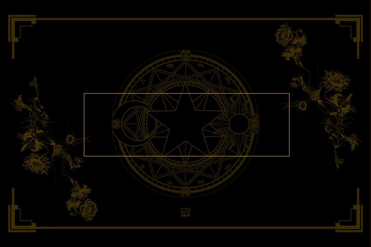 魔法桌面官方下载