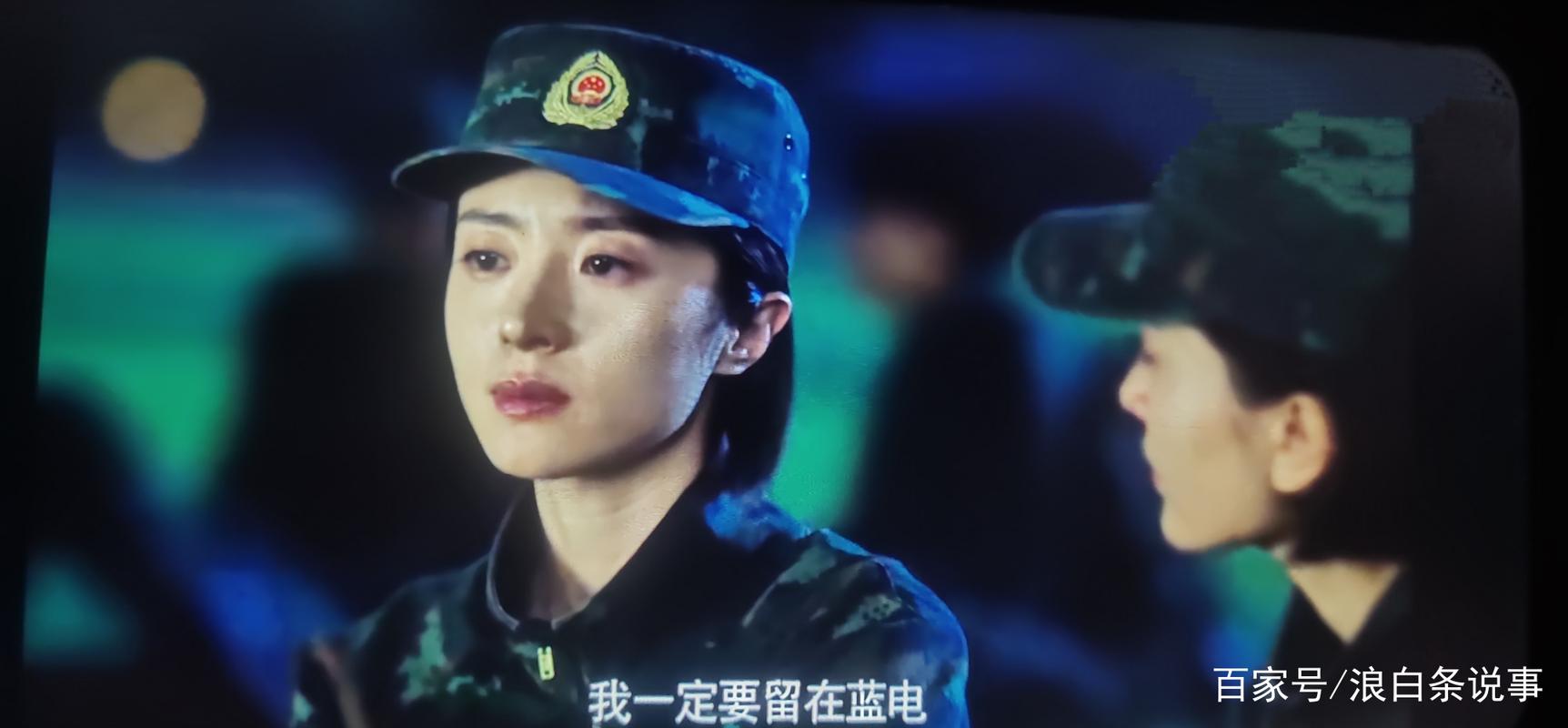 特战风云电视剧免费观看