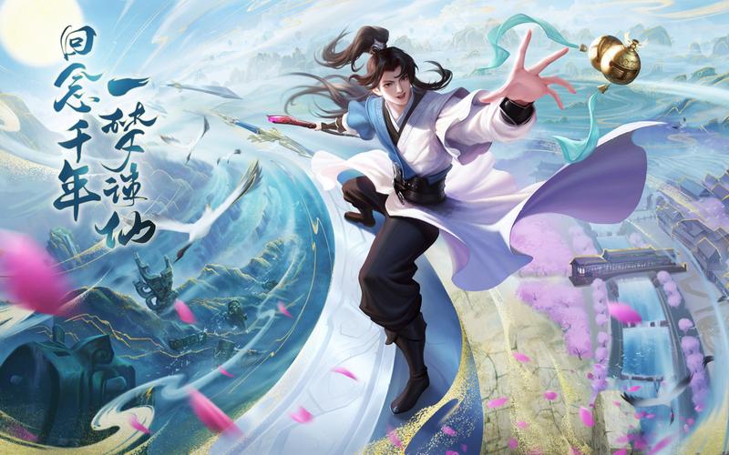 梦幻新诛仙影集拍照地点图标