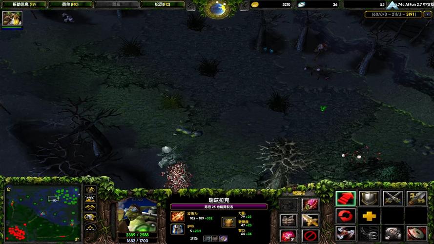 dota6.74
