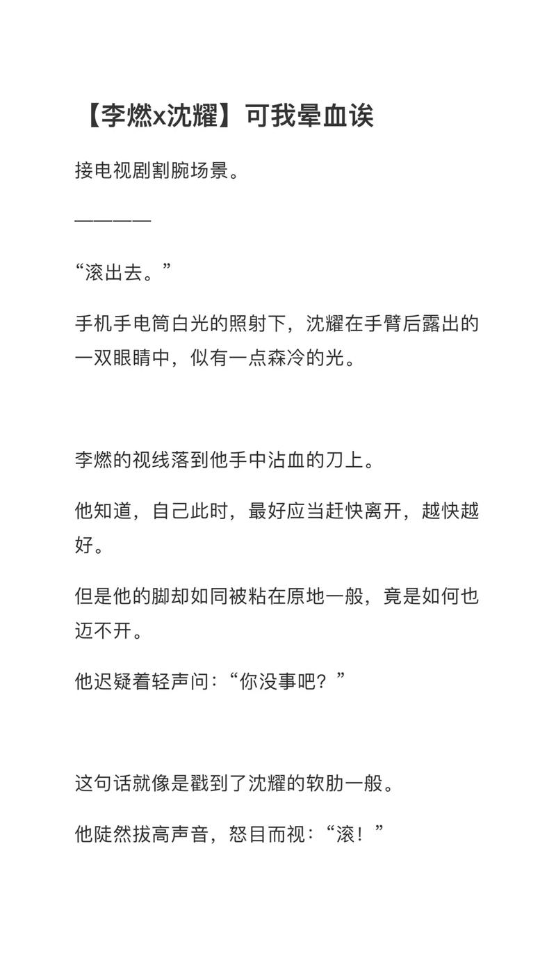 然文图标