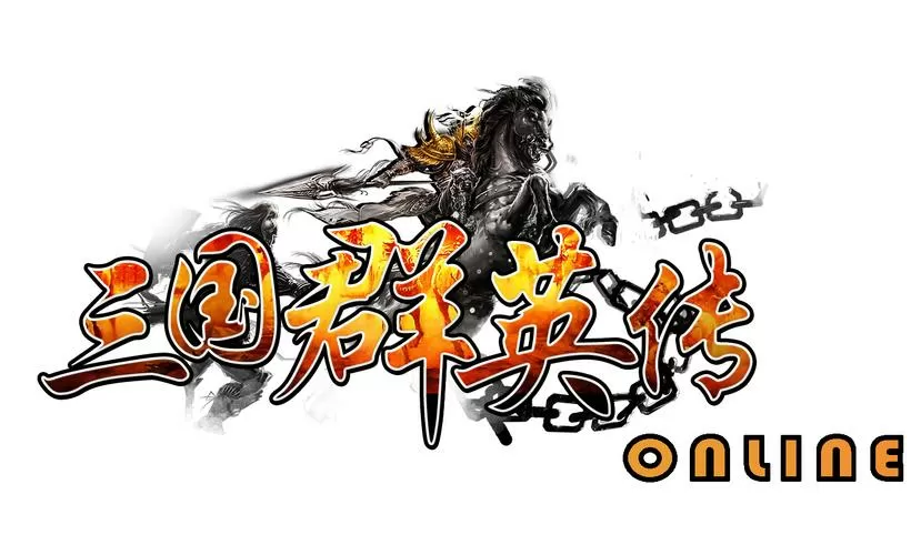 三国群英传电脑版单机图标