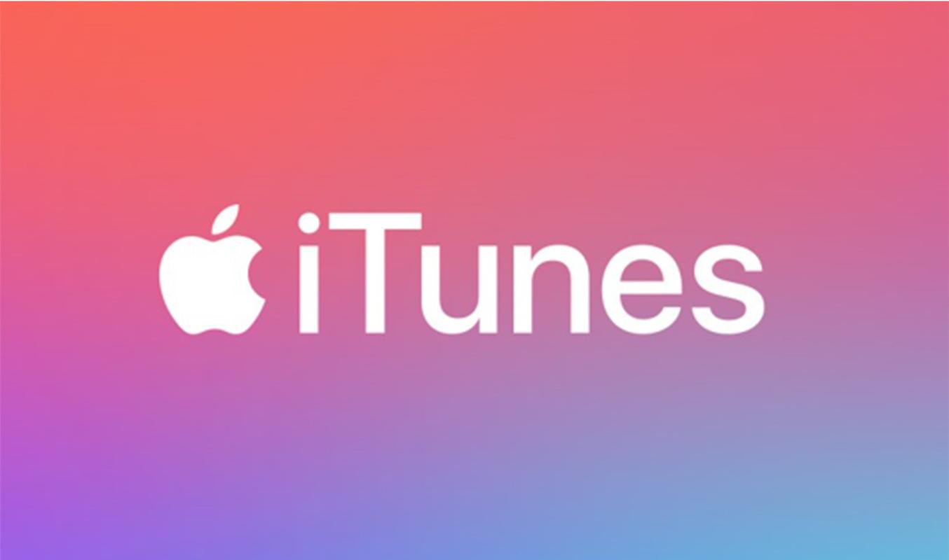 itunes官方下载中文版64位