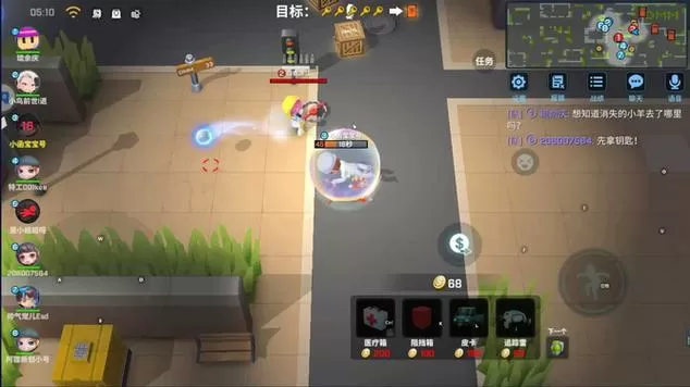 逃跑吧少年开挂器2022