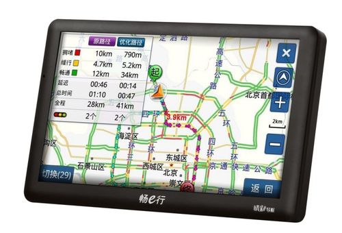 e路航导航地图下载图标