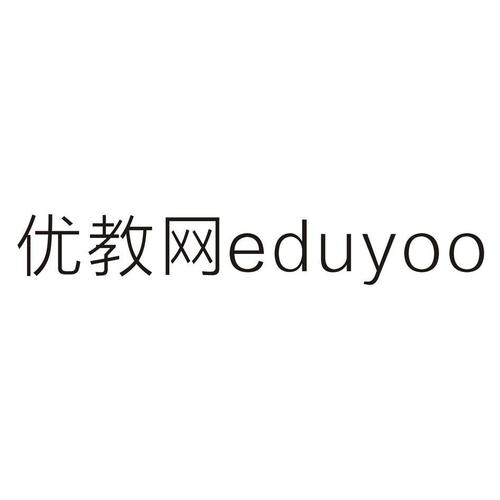 优教网图标