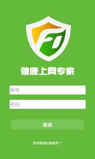 飞腾健康上网专家图标