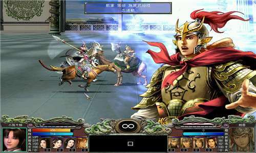 三国群英传9下载图标