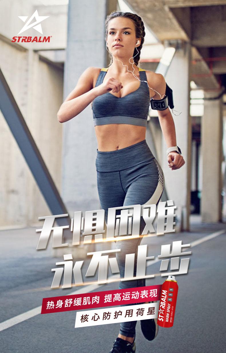 问卷星登陆