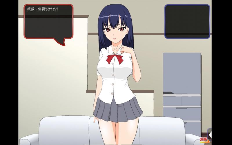 一脸嫌弃的侄女jsk游戏冷狐版