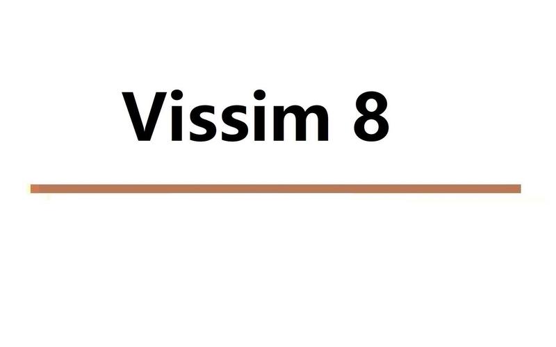 vissim下载和安装教程