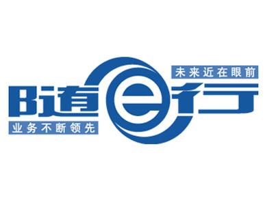 随e行下载图标