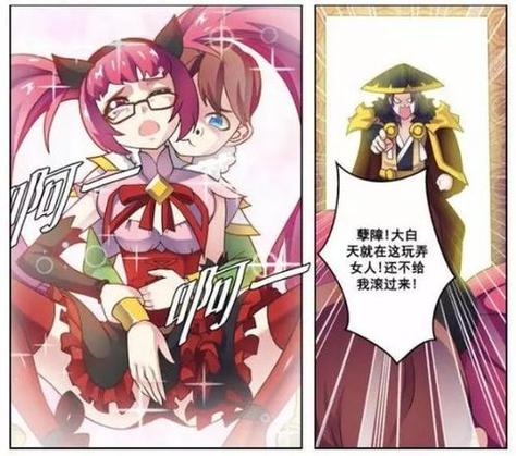 孙尚香站在板凳上给刘禅辅导作业双色球开奖结果