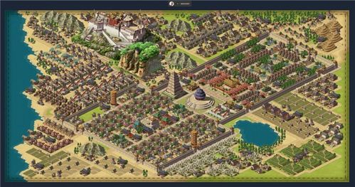 模拟帝国修改版下载安装