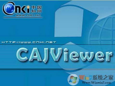 kdh文件阅读器下载图标