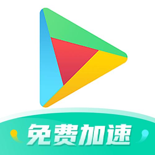 ourplay加速器6.6.2
