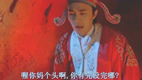 大话西游2qq表情