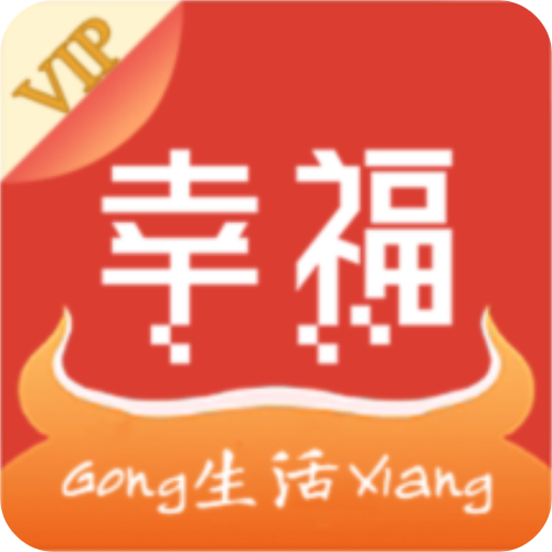 幸福宝APP软件站图标