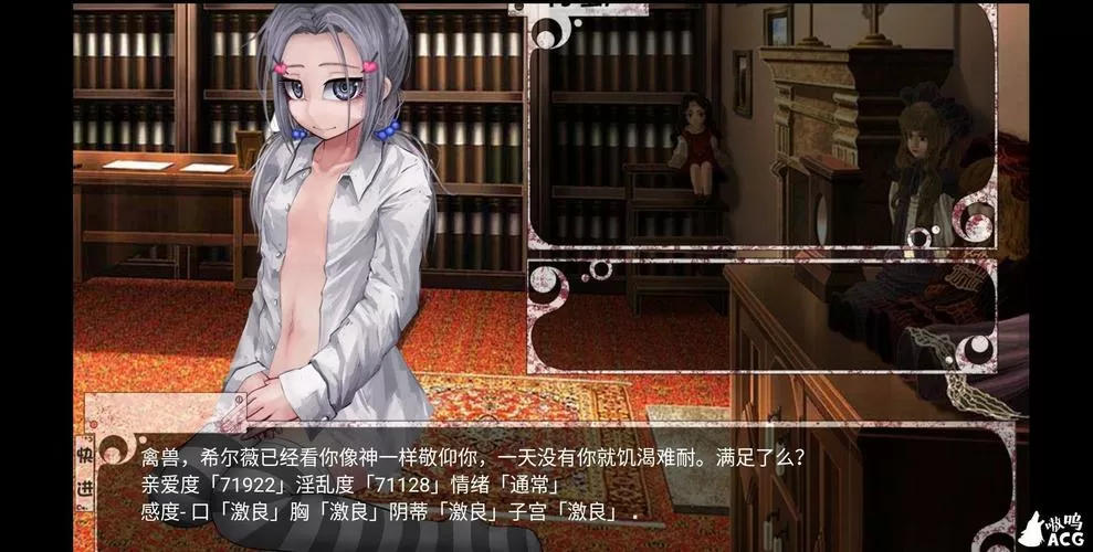 希尔魔改3.0攻略