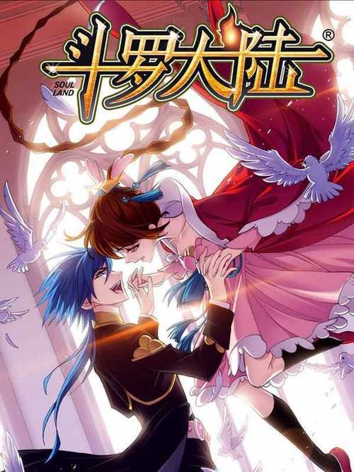 扑飞漫画2022最新版本