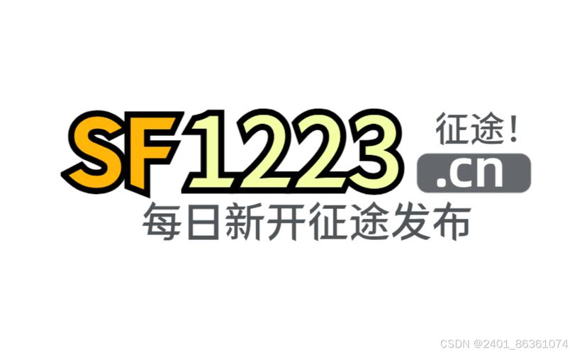 最新传世发布网站有哪些图标
