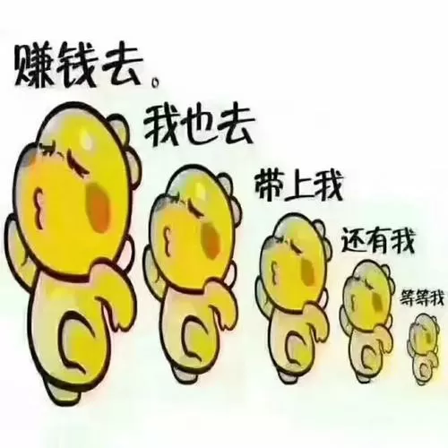 赚钱咖兼职官方版