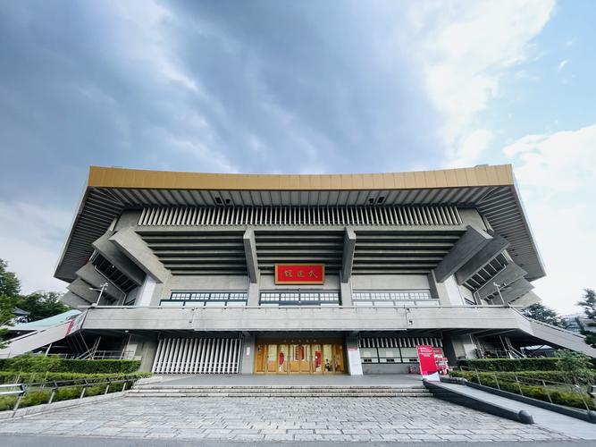 武道馆图标