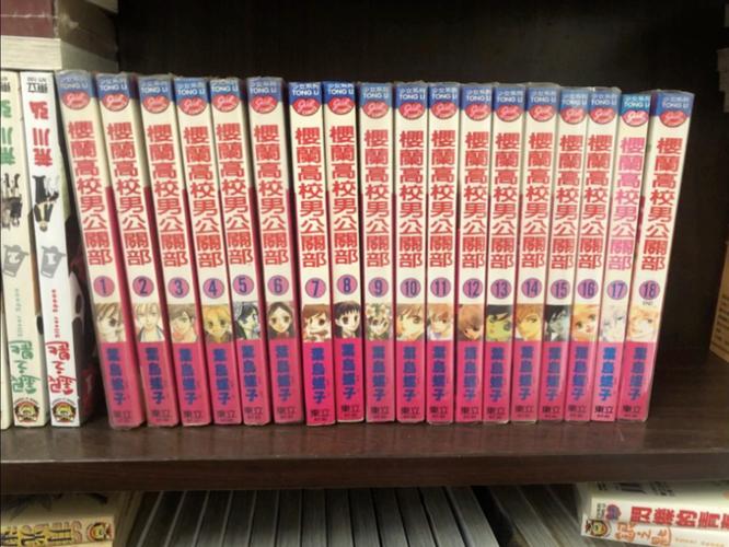 漫画迷最新版下载安卓图标