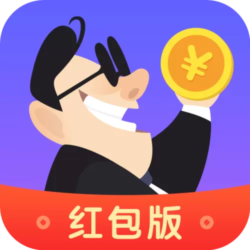 赚客红包版app下载