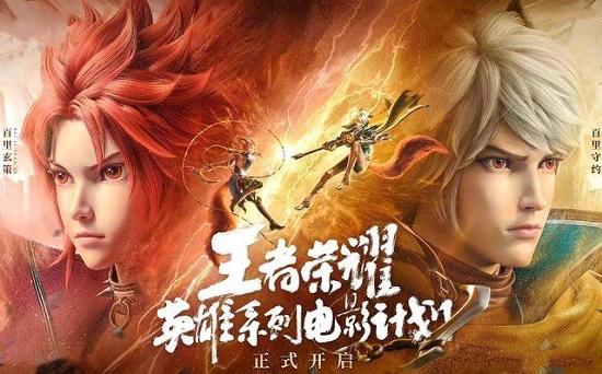 王者影视2023年最新版下载图标
