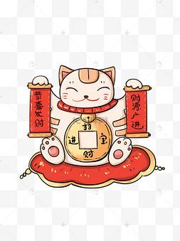 小猫来招财红包版下载