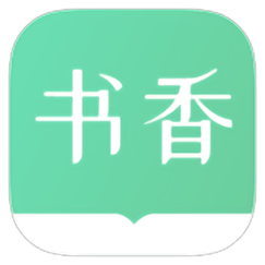 香香书v1.0.0图标