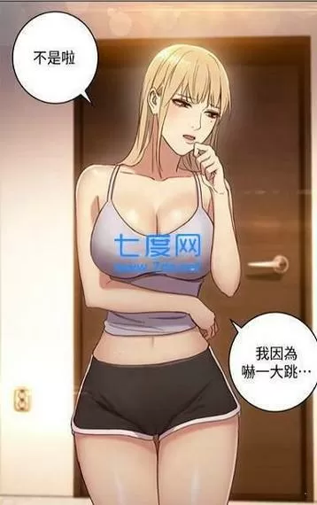 严选漫画无限书币版本