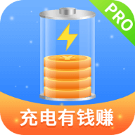 充电抽奖中奖是真实吗图标
