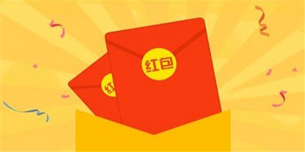 新春大赢家红包版下载