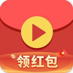 趣红包短视频是真的吗