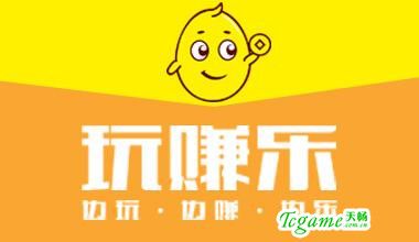 玩赚乐官方版下载安装图标