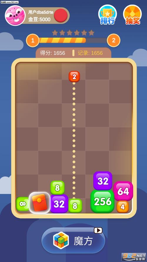 2048趣消消真的能提现吗