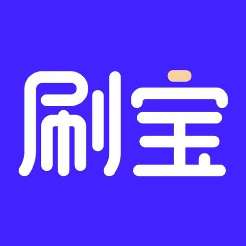 刷宝短视频2022版本图标