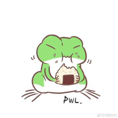 漫蛙漫画画官方免费漫画图标
