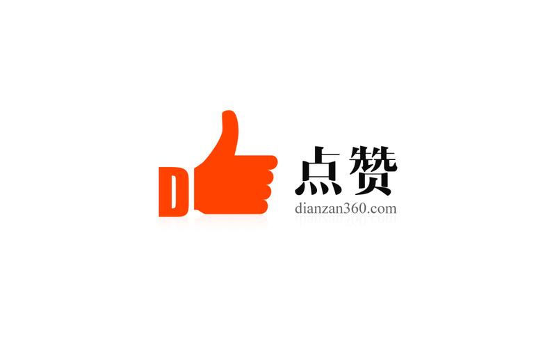点赞app
